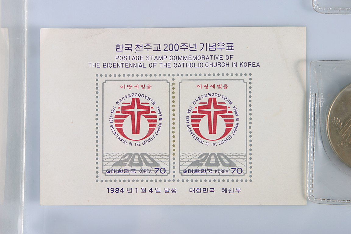 한국 천주교 200주년 기념품 사진 4