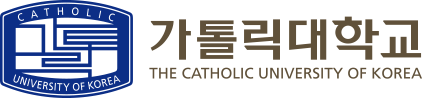 가톨릭대학교 THE CATHOLIC UNIVERSITY OF KOREA