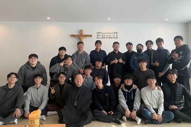 성당동 및 대건관